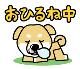 iinu - Shiba sticker #1854496
