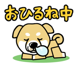 iinu - Shiba sticker #1854496