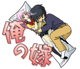 Japanese anime otaku sticker #1854623