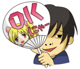 Japanese anime otaku sticker #1854630