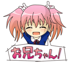 Japanese anime otaku sticker #1854634