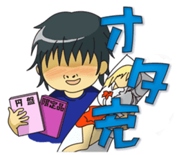Japanese anime otaku sticker #1854650