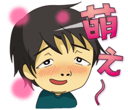 Japanese anime otaku sticker #1854660