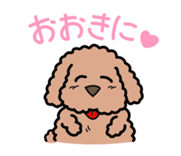 Dogs of the Kansai dialect sticker #1854593