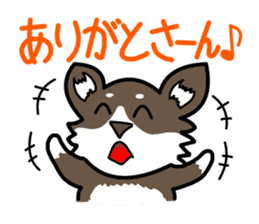 Dogs of the Kansai dialect sticker #1854594
