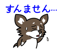 Dogs of the Kansai dialect sticker #1854597
