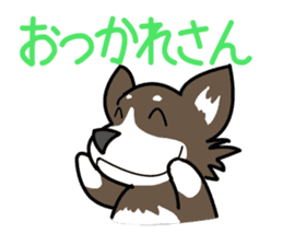 Dogs of the Kansai dialect sticker #1854613