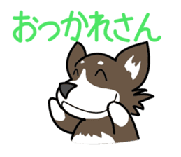 Dogs of the Kansai dialect sticker #1854613