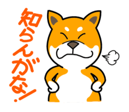 Dogs of the Kansai dialect sticker #1854617