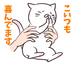 It's all cat's fault sticker #1854673