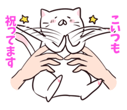 It's all cat's fault sticker #1854674