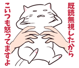 It's all cat's fault sticker #1854677