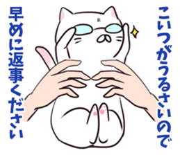 It's all cat's fault sticker #1854678