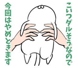 It's all cat's fault sticker #1854682