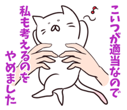 It's all cat's fault sticker #1854684