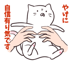 It's all cat's fault sticker #1854686