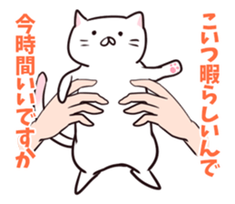 It's all cat's fault sticker #1854687