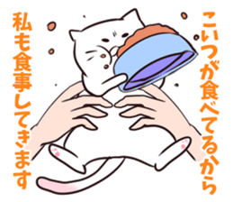 It's all cat's fault sticker #1854694