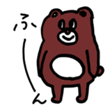 KUMA TOMO sticker #1854728