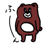 KUMA TOMO sticker #1854728