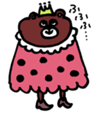 KUMA TOMO sticker #1854740