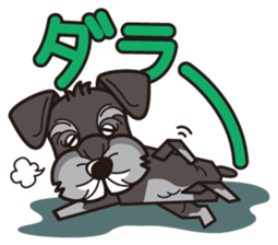 iinu - Miniature Schnauzer sticker #1854749