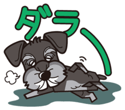 iinu - Miniature Schnauzer sticker #1854749