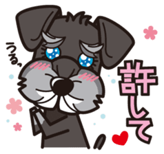iinu - Miniature Schnauzer sticker #1854756