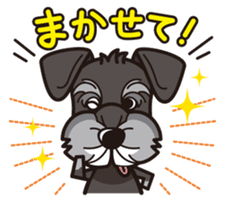 iinu - Miniature Schnauzer sticker #1854757