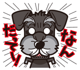 iinu - Miniature Schnauzer sticker #1854758