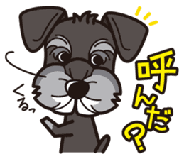 iinu - Miniature Schnauzer sticker #1854760