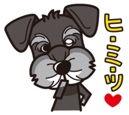 iinu - Miniature Schnauzer sticker #1854763