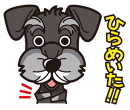 iinu - Miniature Schnauzer sticker #1854768