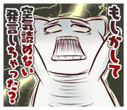 Cat to be surprised at sticker #1854836