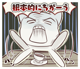 Cat to be surprised at sticker #1854842