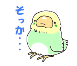 Peesuke of the budgerigar sticker #1854918