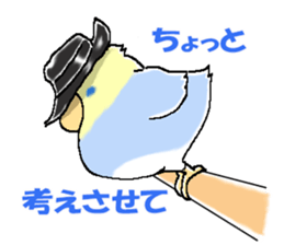 Peesuke of the budgerigar sticker #1854928