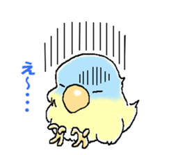Peesuke of the budgerigar sticker #1854932