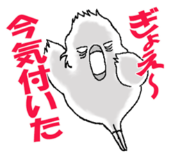 Peesuke of the budgerigar sticker #1854935
