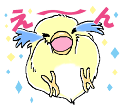 Peesuke of the budgerigar sticker #1854936