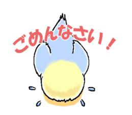 Peesuke of the budgerigar sticker #1854937