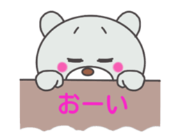 Feelings of the white bear sticker #1855127