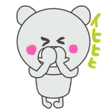 Feelings of the white bear sticker #1855140