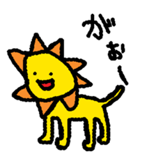 Zoo  Sticker sticker #1855184