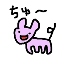 Zoo  Sticker sticker #1855189