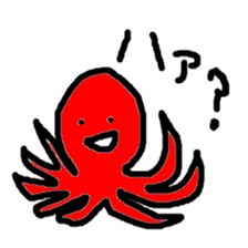 Zoo  Sticker sticker #1855202