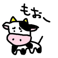 Zoo  Sticker sticker #1855204