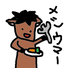 Zoo  Sticker sticker #1855205