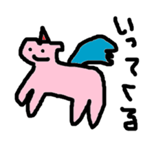 Zoo  Sticker sticker #1855211