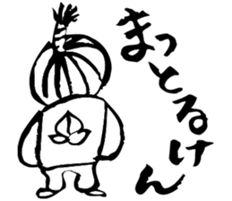 MOMOTARO OKAYAMA BEN sticker #1855464